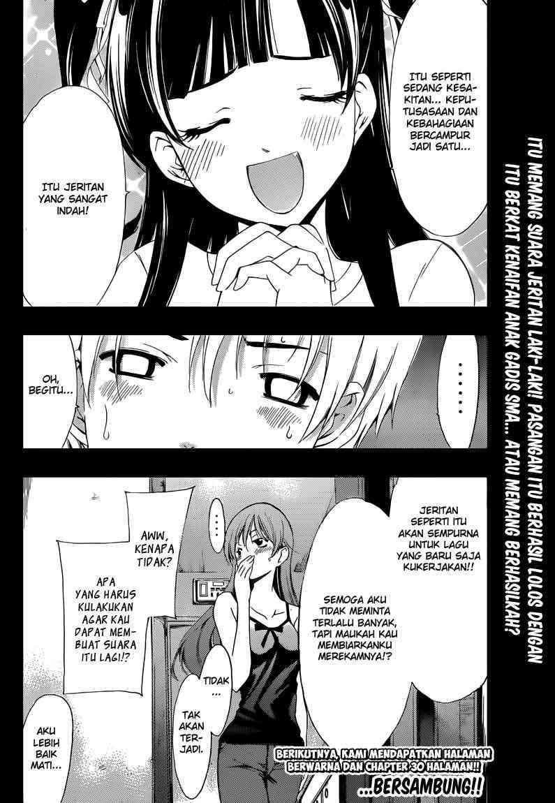 Kimi no Iru Machi Chapter 233 - halaman 19