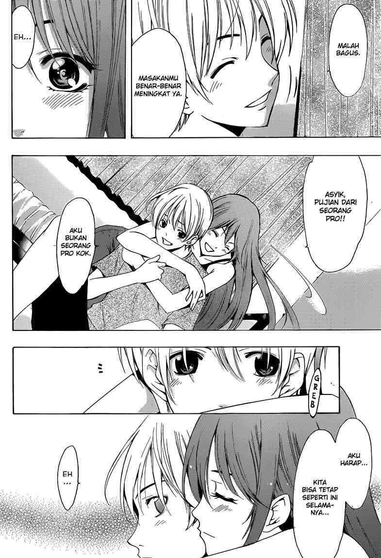Kimi no Iru Machi Chapter 233 - halaman 5