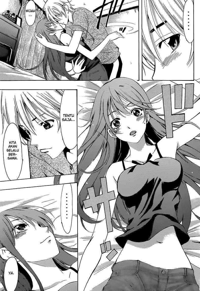 Kimi no Iru Machi Chapter 233 - halaman 6