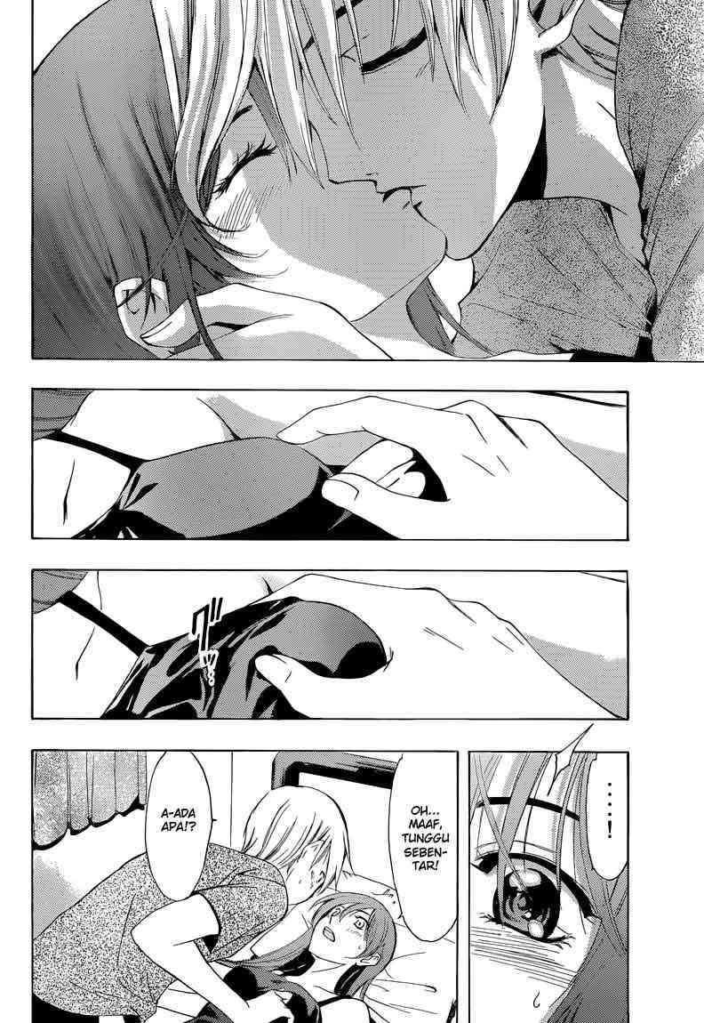 Kimi no Iru Machi Chapter 233 - halaman 7
