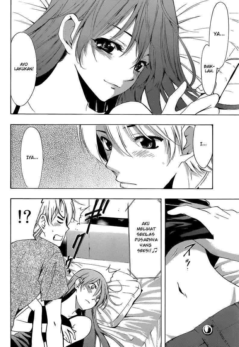 Kimi no Iru Machi Chapter 233 - halaman 9