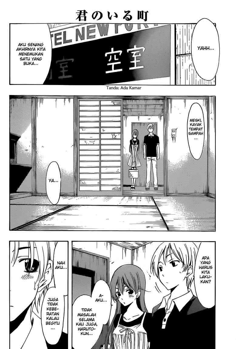 Kimi no Iru Machi Chapter 234 - halaman 11
