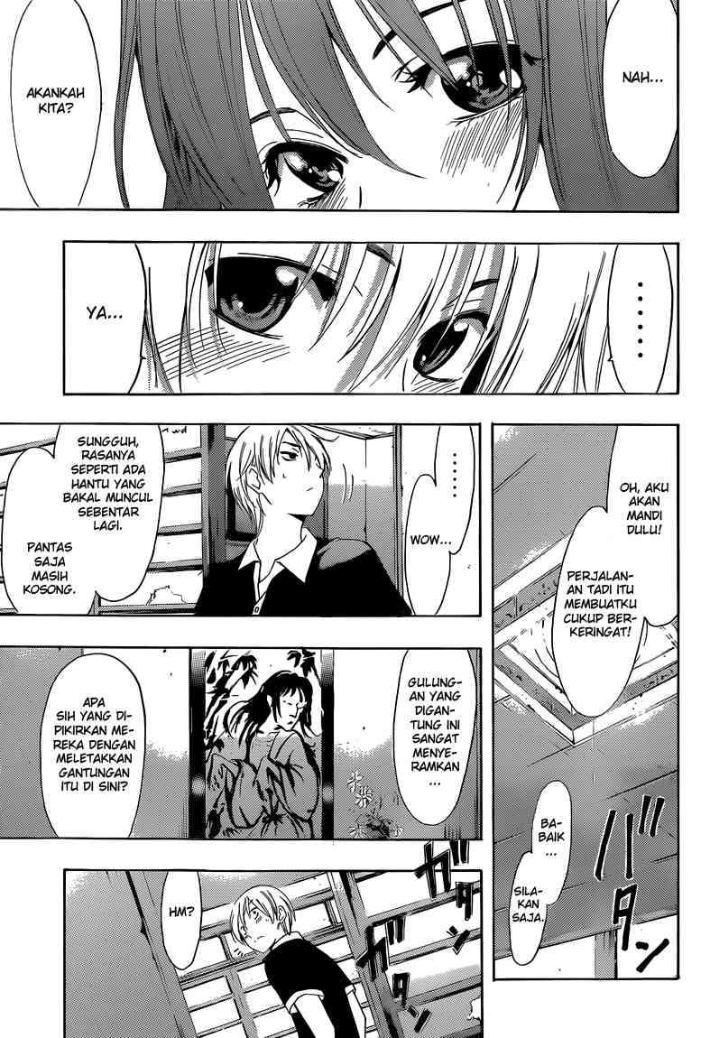 Kimi no Iru Machi Chapter 234 - halaman 12