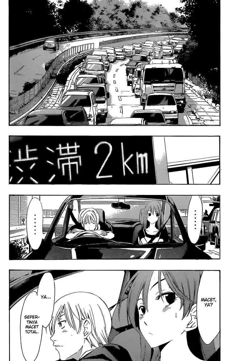 Kimi no Iru Machi Chapter 234 - halaman 15