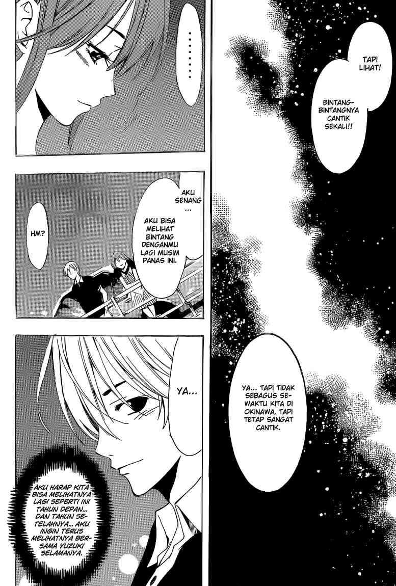 Kimi no Iru Machi Chapter 234 - halaman 19