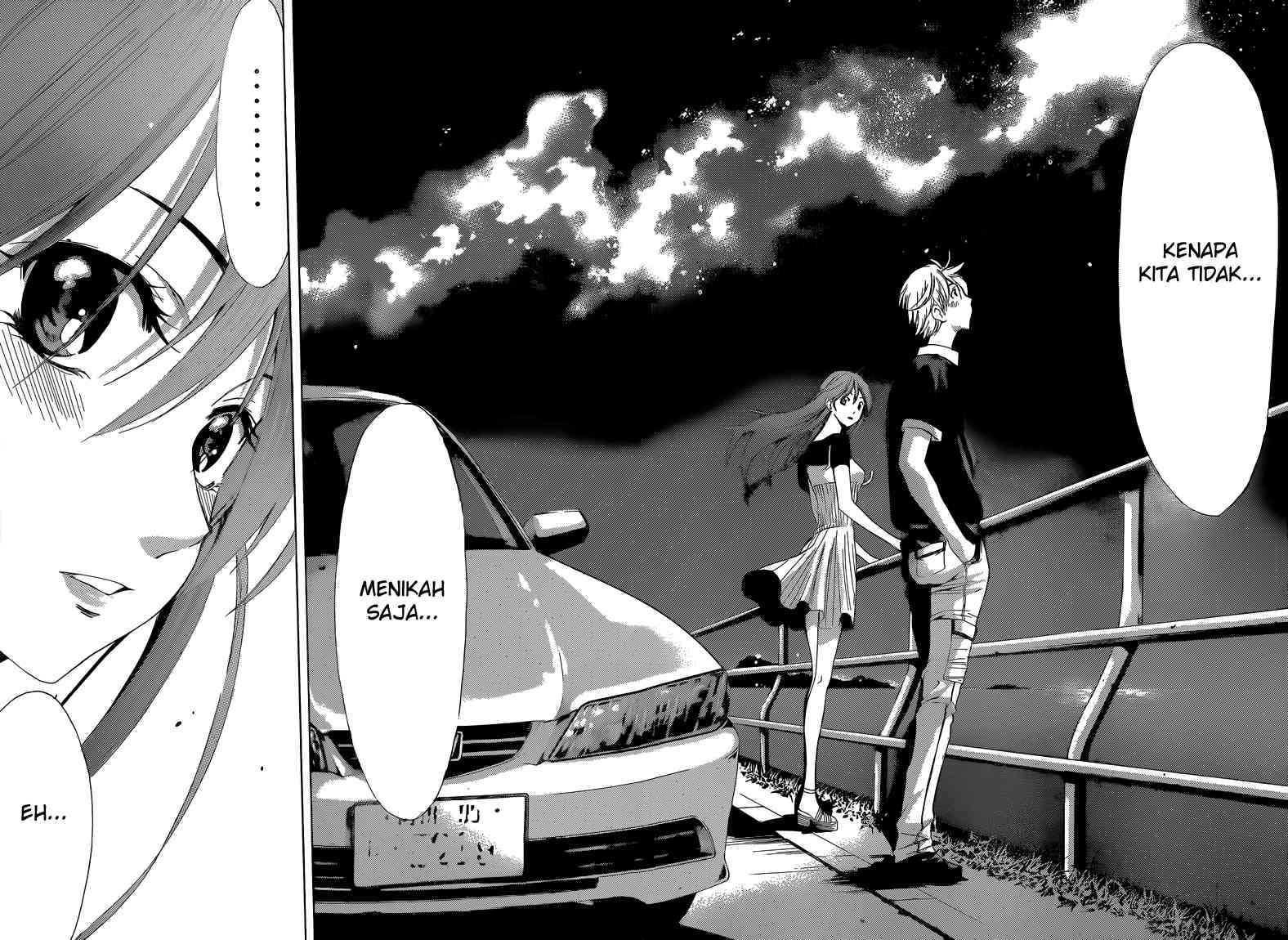 Kimi no Iru Machi Chapter 234 - halaman 21
