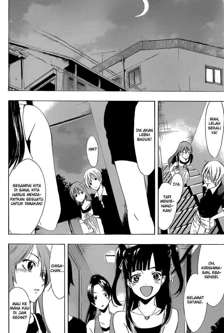 Kimi no Iru Machi Chapter 234 - halaman 24