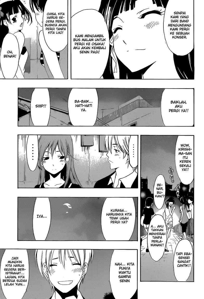 Kimi no Iru Machi Chapter 234 - halaman 25
