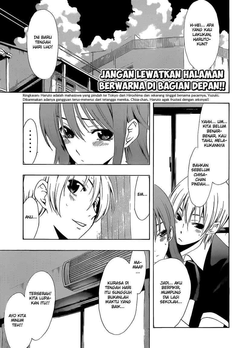 Kimi no Iru Machi Chapter 234 - halaman 6