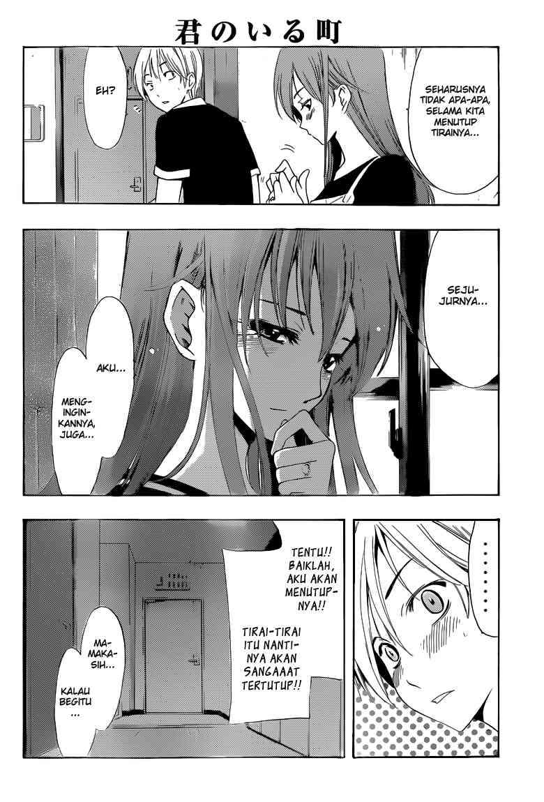 Kimi no Iru Machi Chapter 234 - halaman 7