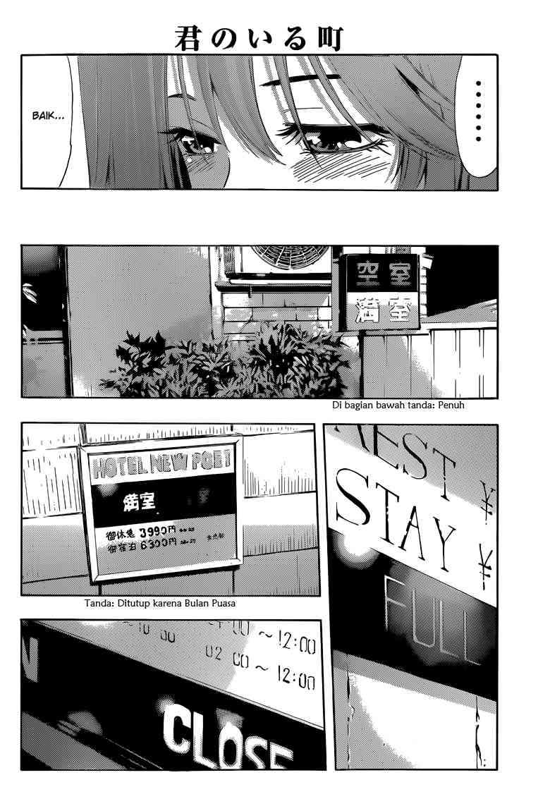 Kimi no Iru Machi Chapter 234 - halaman 9