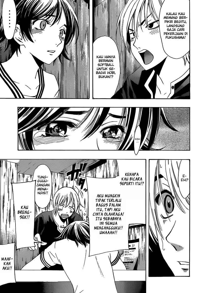 Kimi no Iru Machi Chapter 235 - halaman 10