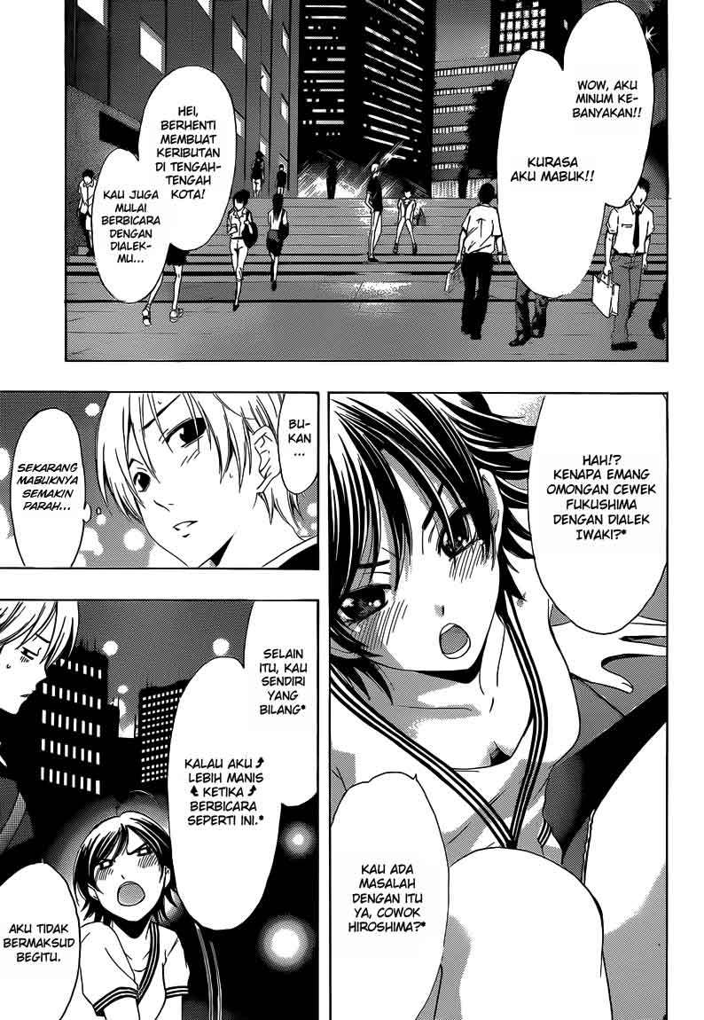 Kimi no Iru Machi Chapter 235 - halaman 12