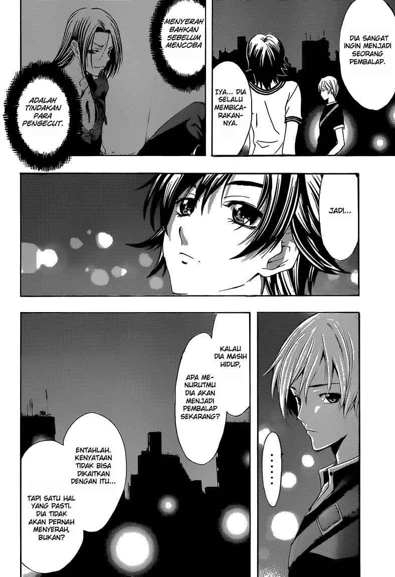 Kimi no Iru Machi Chapter 235 - halaman 15