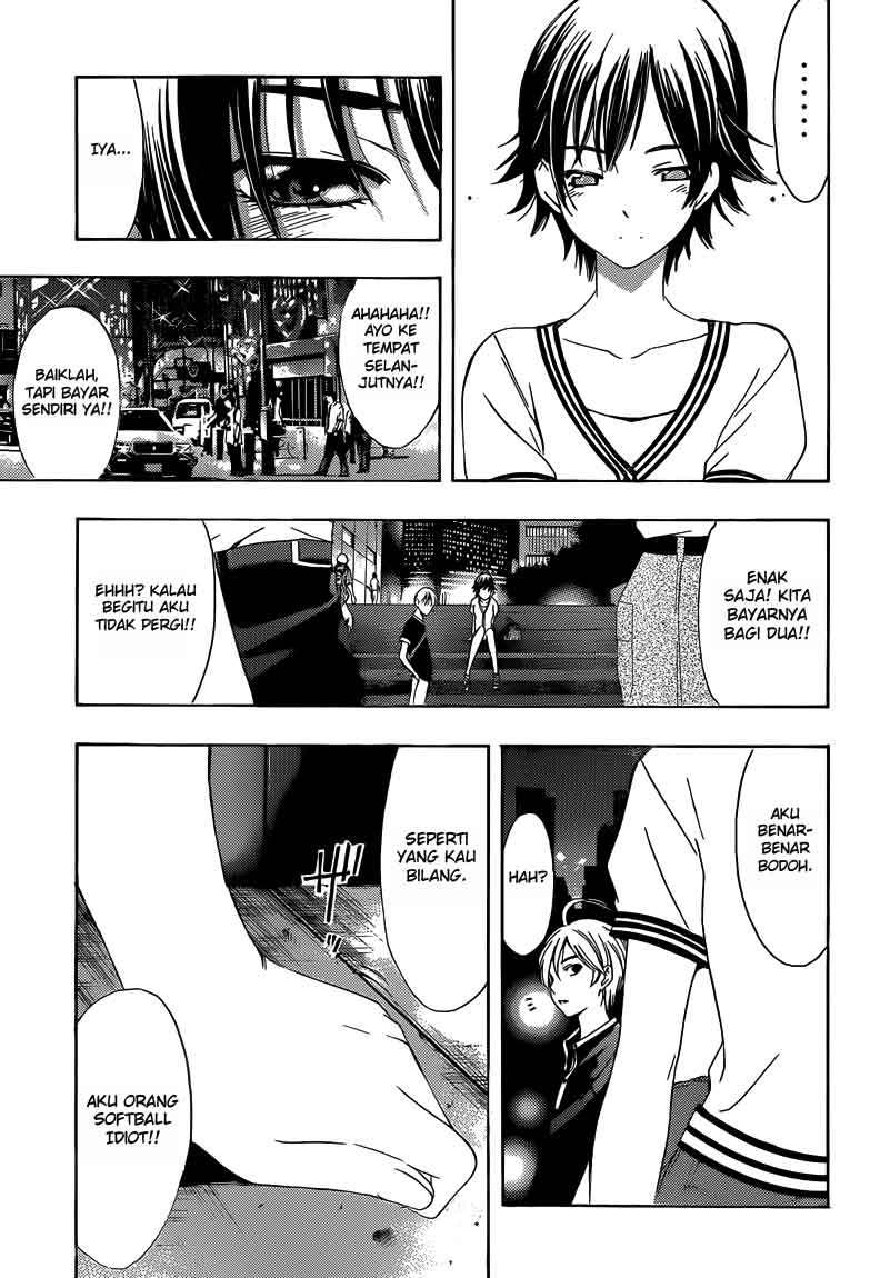 Kimi no Iru Machi Chapter 235 - halaman 16