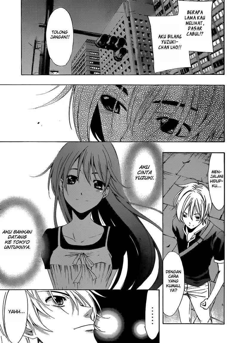 Kimi no Iru Machi Chapter 235 - halaman 18