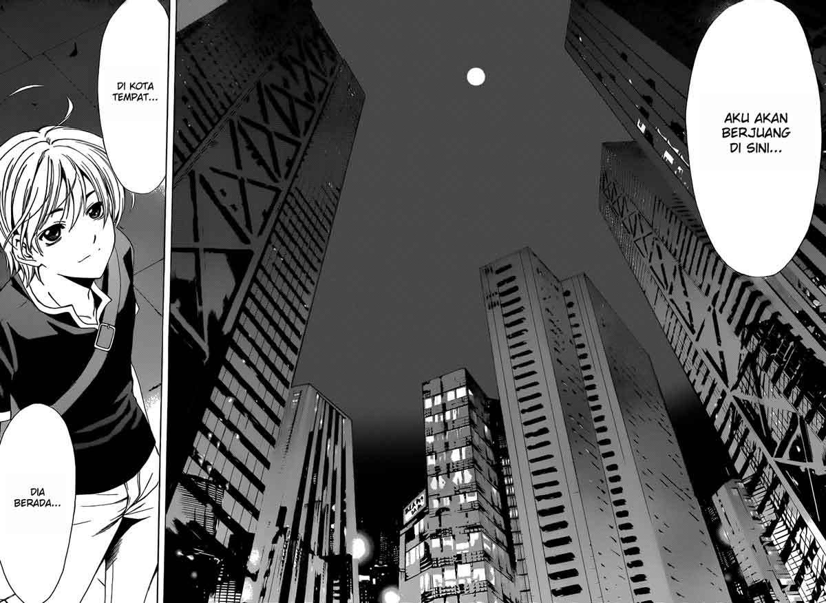 Kimi no Iru Machi Chapter 235 - halaman 19