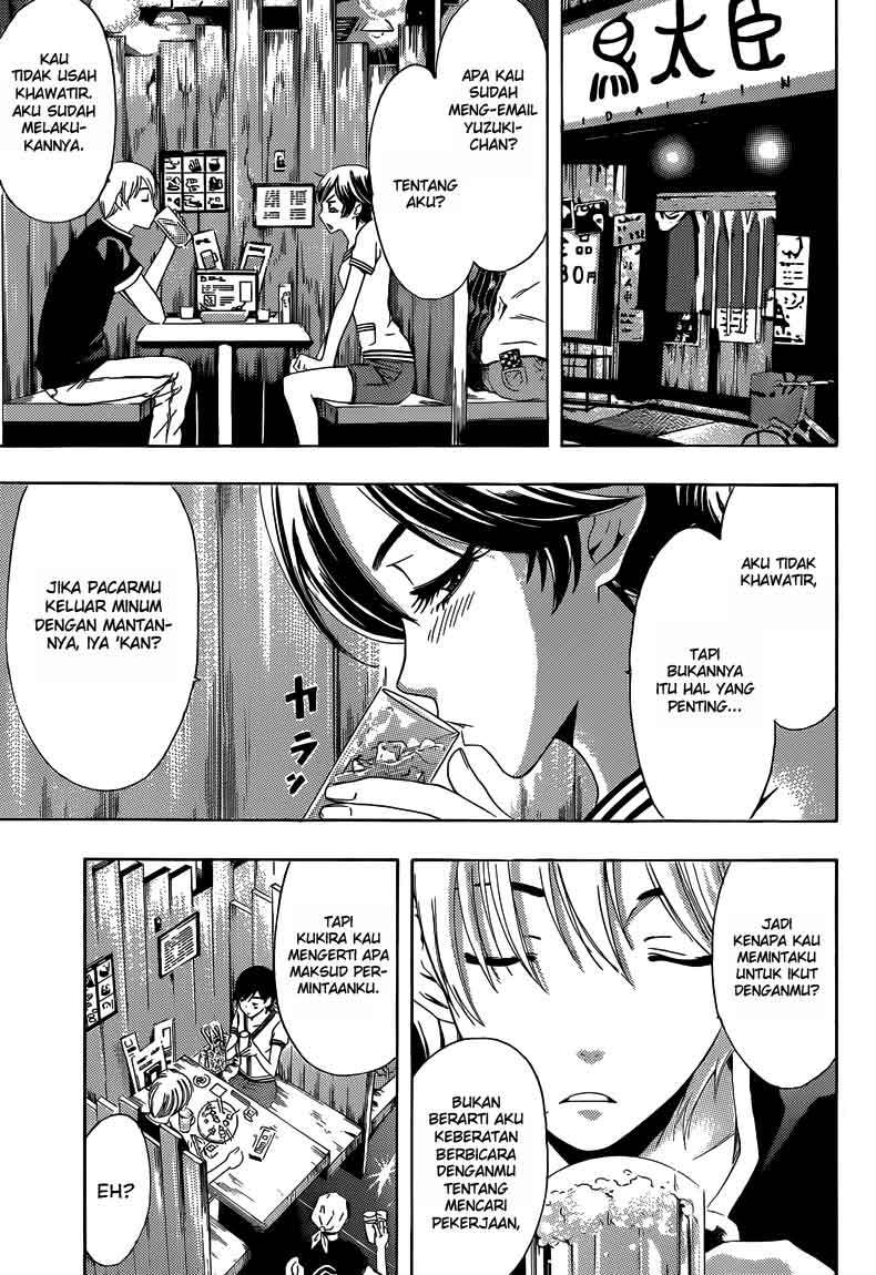 Kimi no Iru Machi Chapter 235 - halaman 6