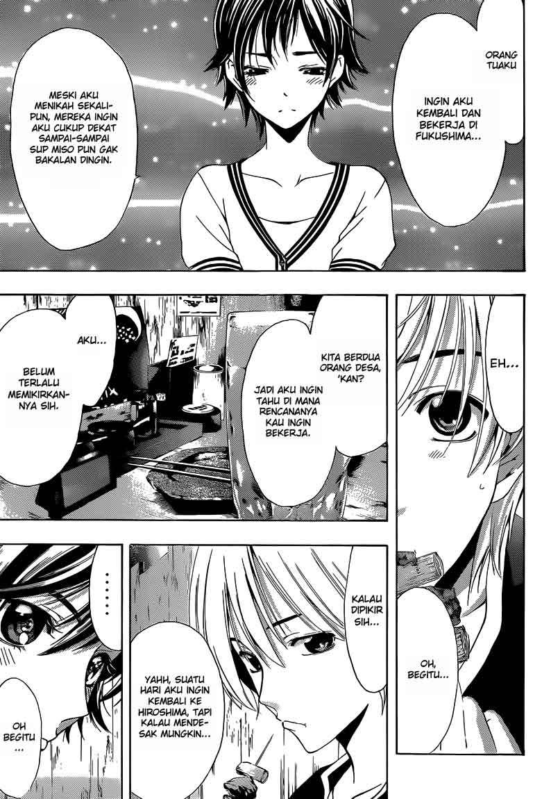 Kimi no Iru Machi Chapter 235 - halaman 8