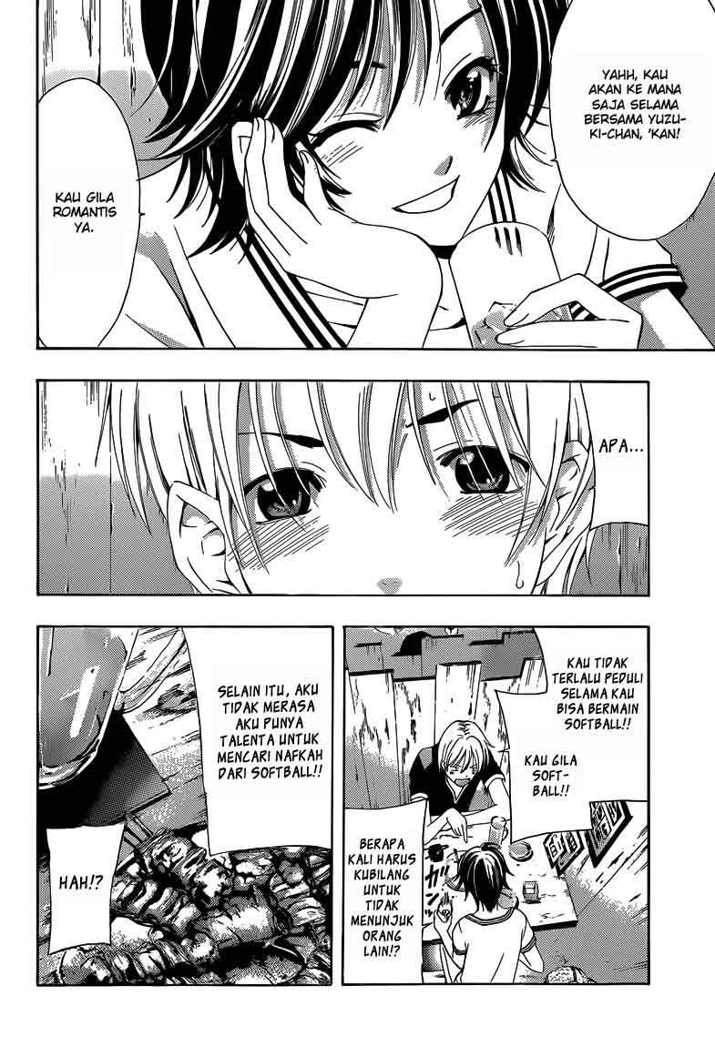Kimi no Iru Machi Chapter 235 - halaman 9