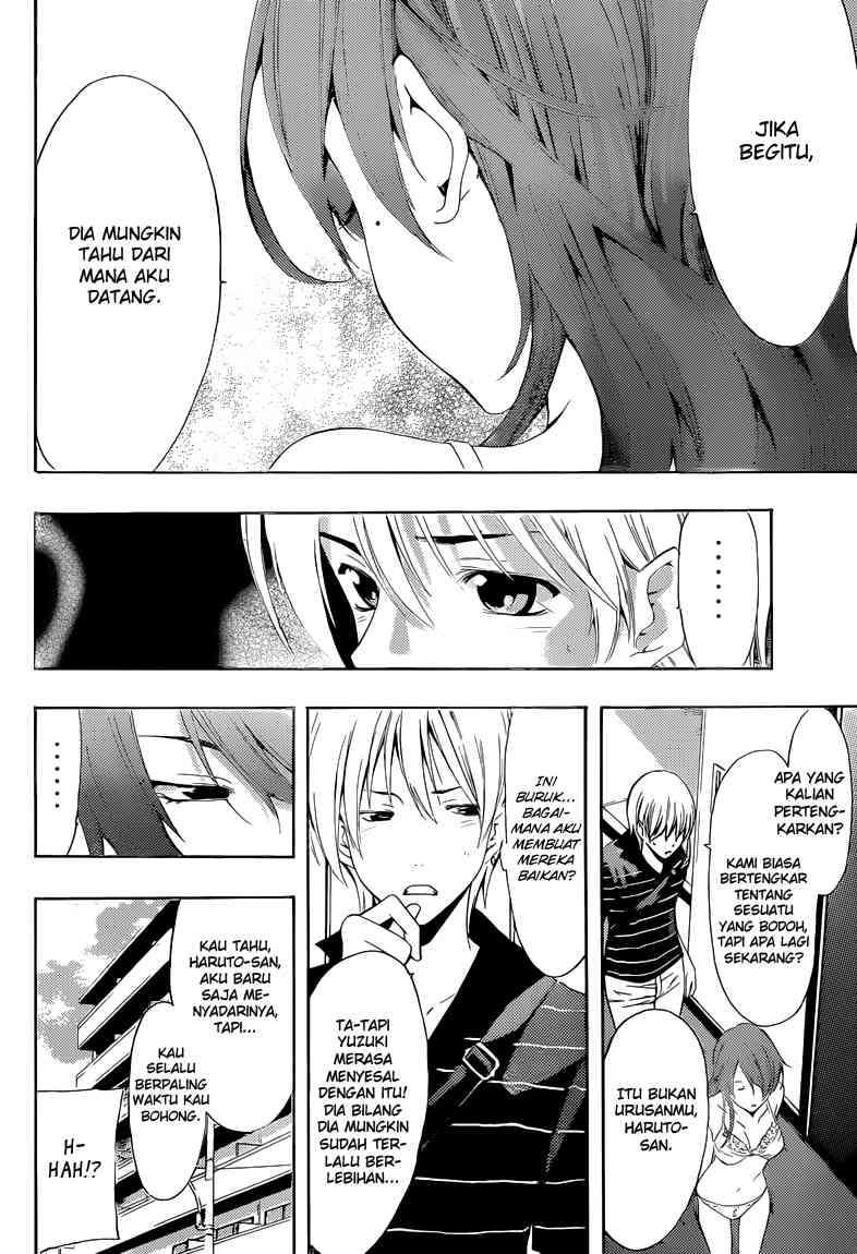Kimi no Iru Machi Chapter 236 - halaman 10
