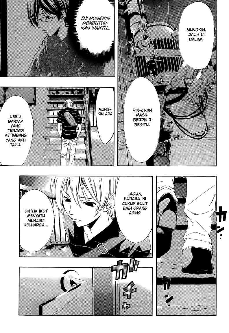 Kimi no Iru Machi Chapter 236 - halaman 13