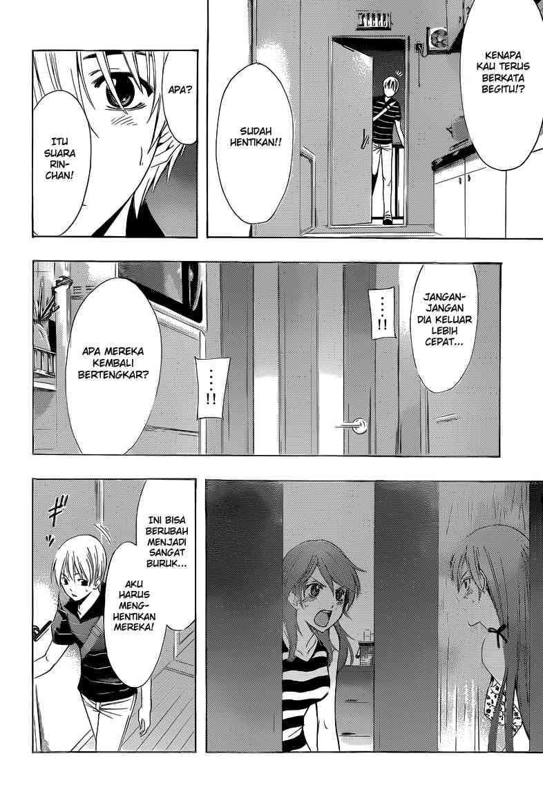 Kimi no Iru Machi Chapter 236 - halaman 14