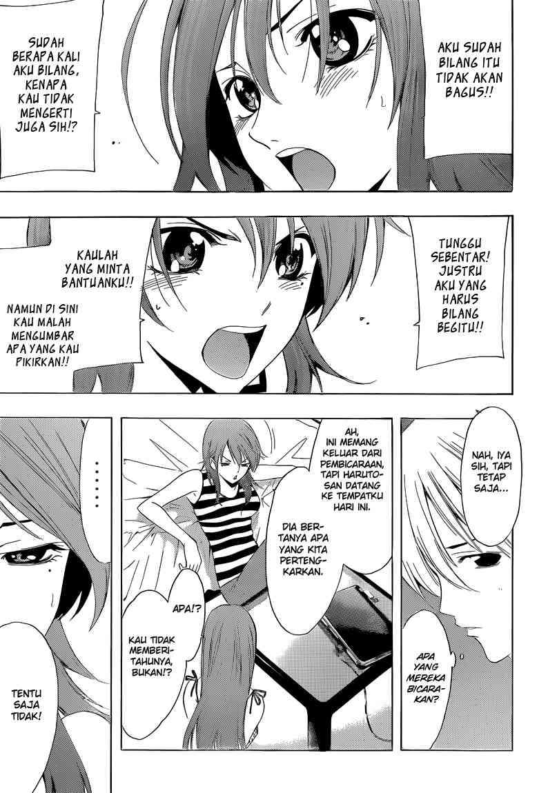 Kimi no Iru Machi Chapter 236 - halaman 15