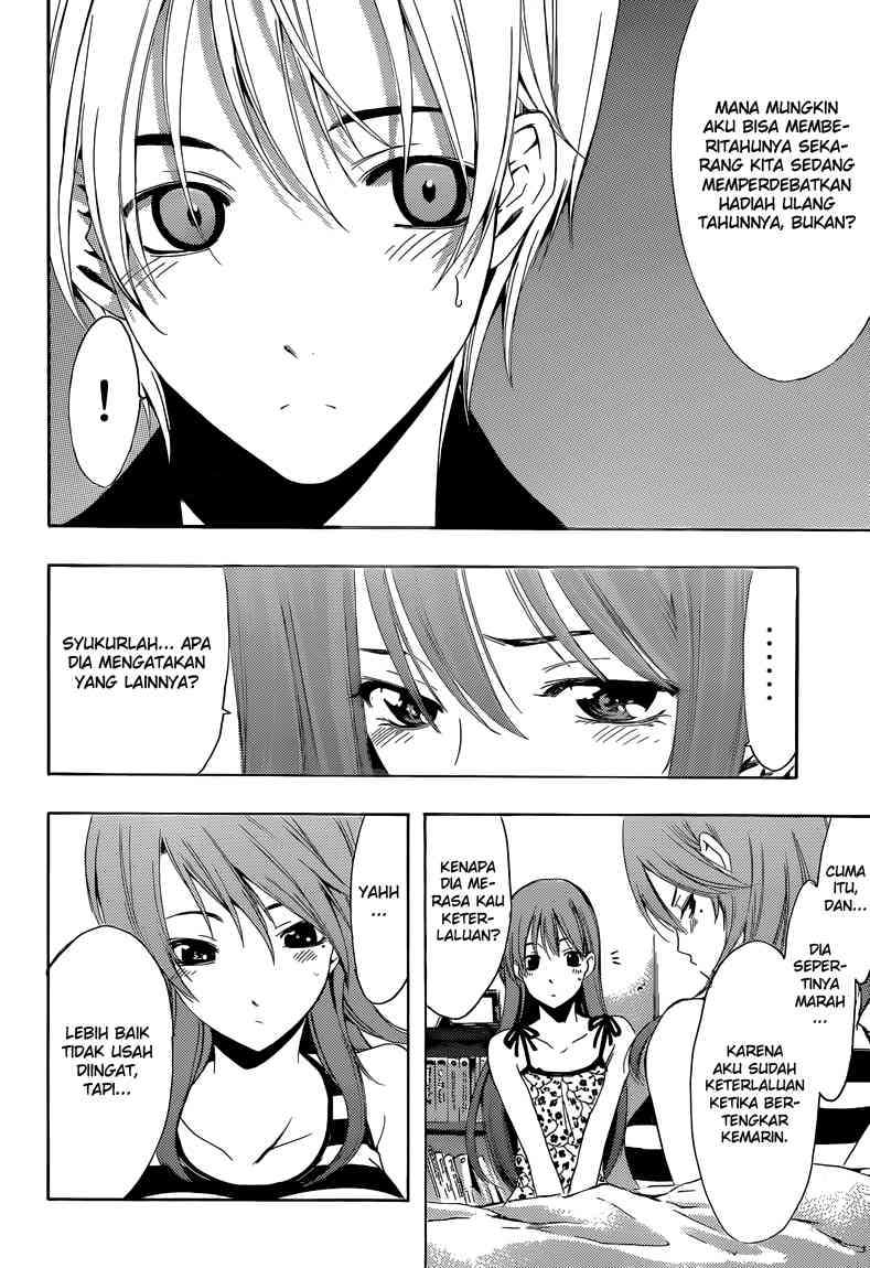 Kimi no Iru Machi Chapter 236 - halaman 16