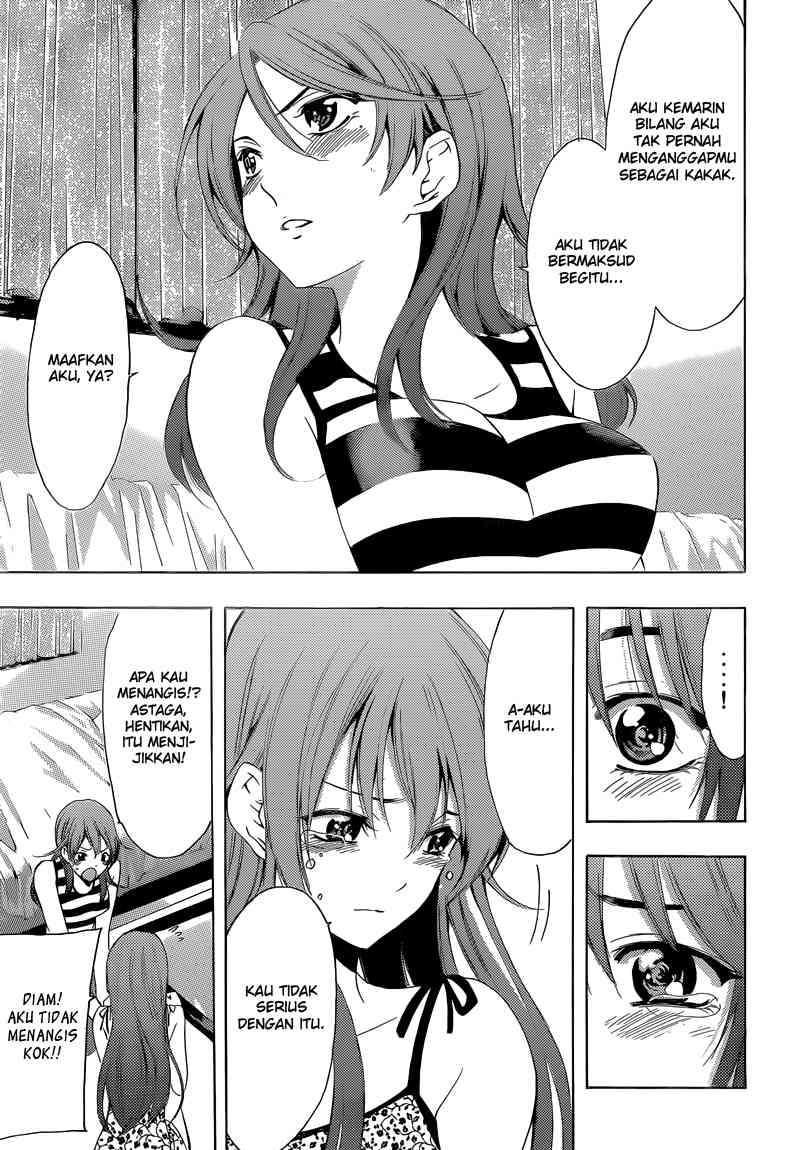 Kimi no Iru Machi Chapter 236 - halaman 17