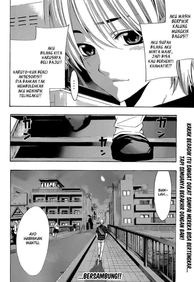 Kimi no Iru Machi Chapter 236 - halaman 18