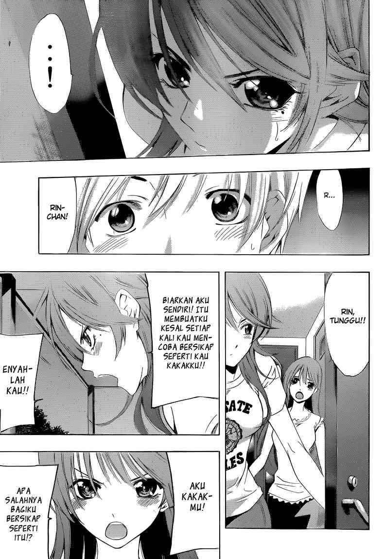 Kimi no Iru Machi Chapter 236 - halaman 3