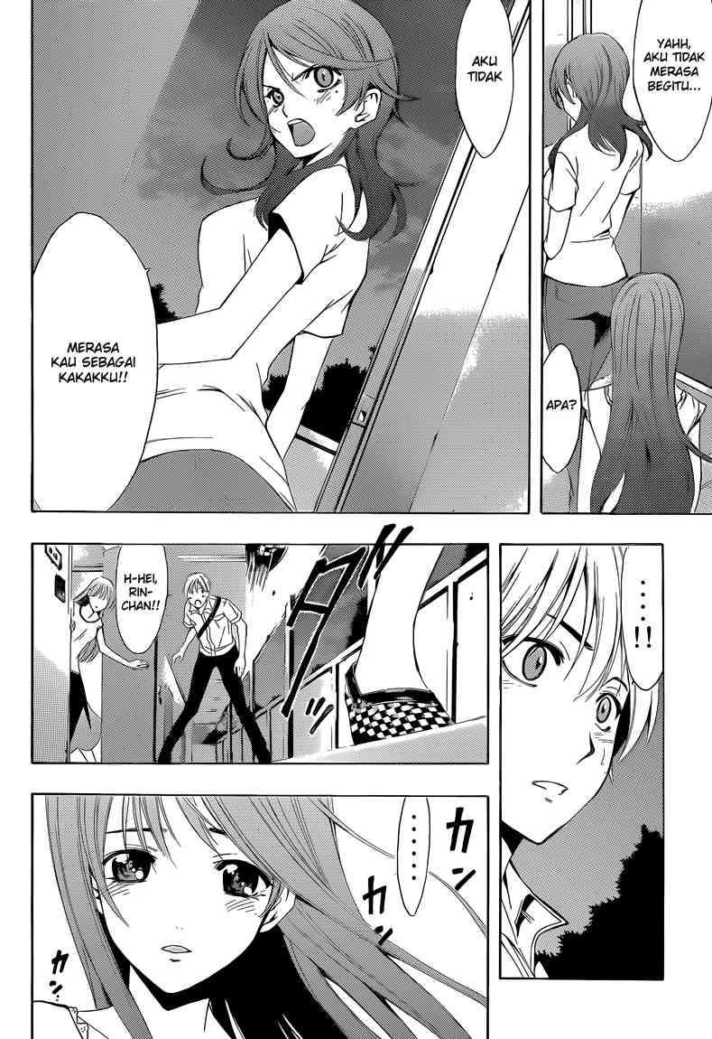 Kimi no Iru Machi Chapter 236 - halaman 4