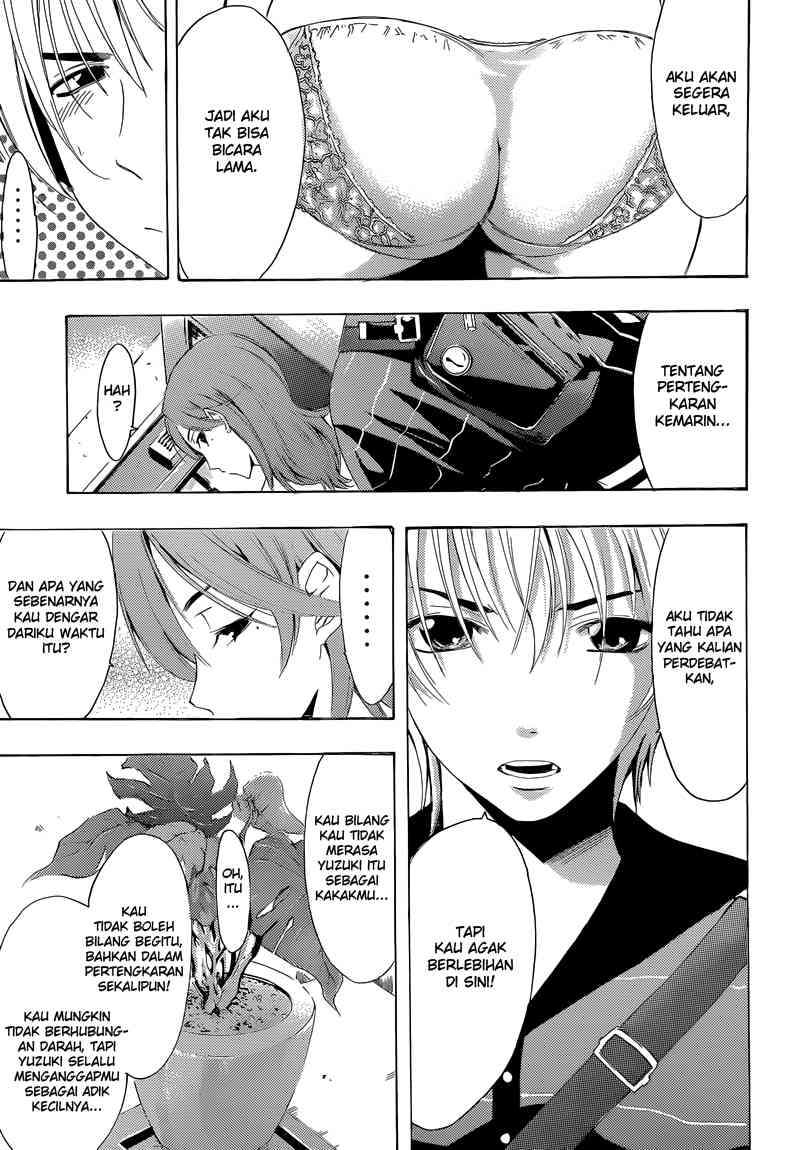 Kimi no Iru Machi Chapter 236 - halaman 9