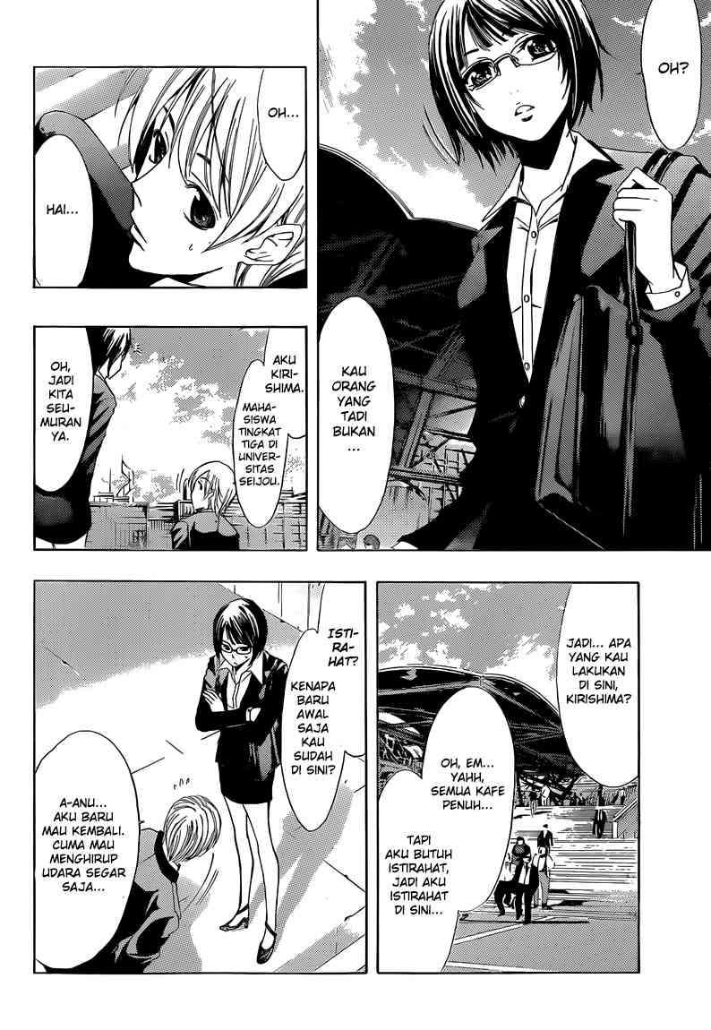 Kimi no Iru Machi Chapter 237 - halaman 10