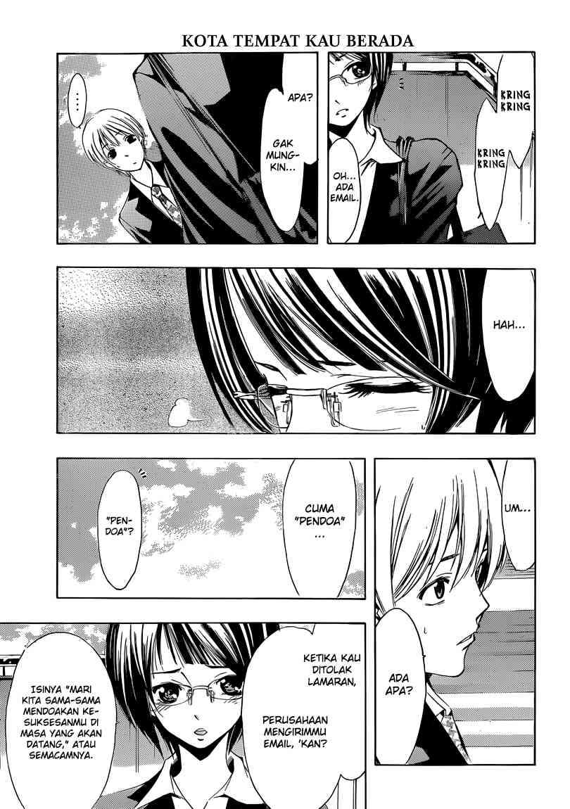 Kimi no Iru Machi Chapter 237 - halaman 11