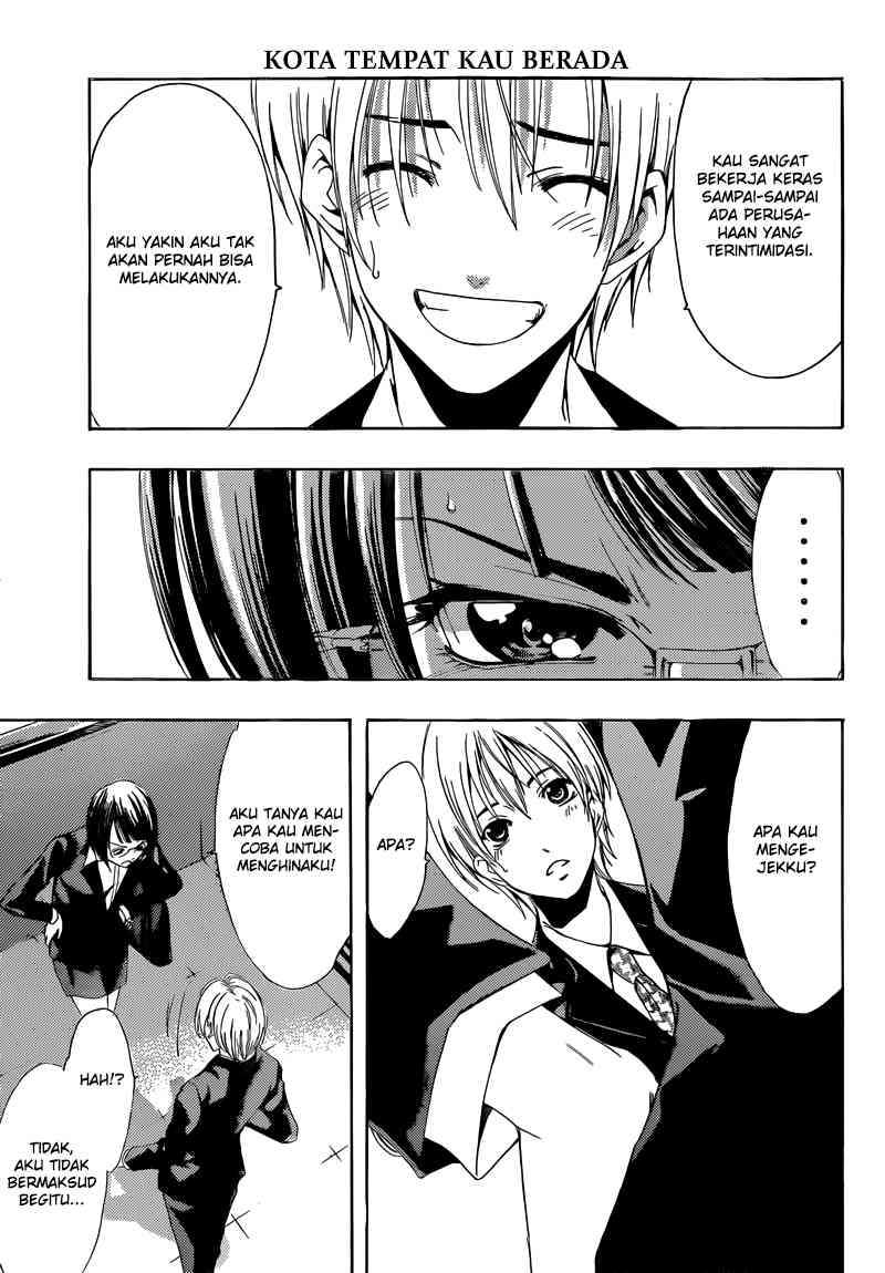Kimi no Iru Machi Chapter 237 - halaman 13