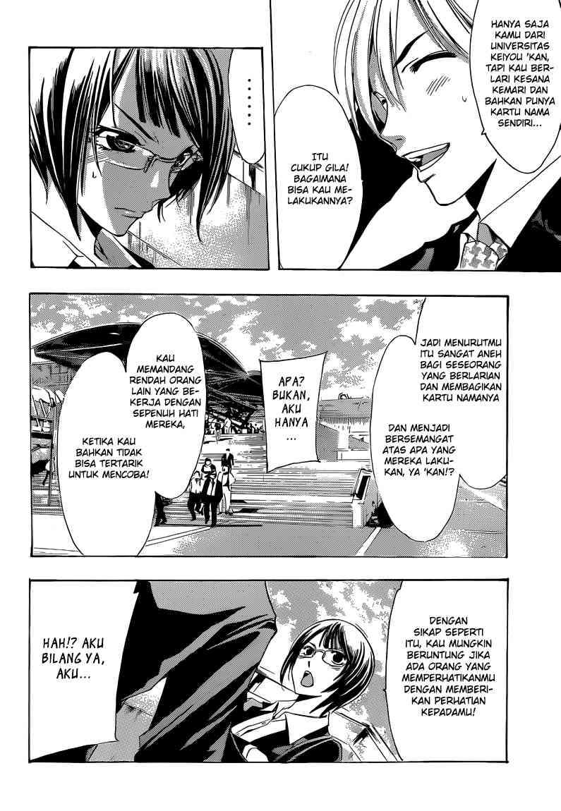 Kimi no Iru Machi Chapter 237 - halaman 14