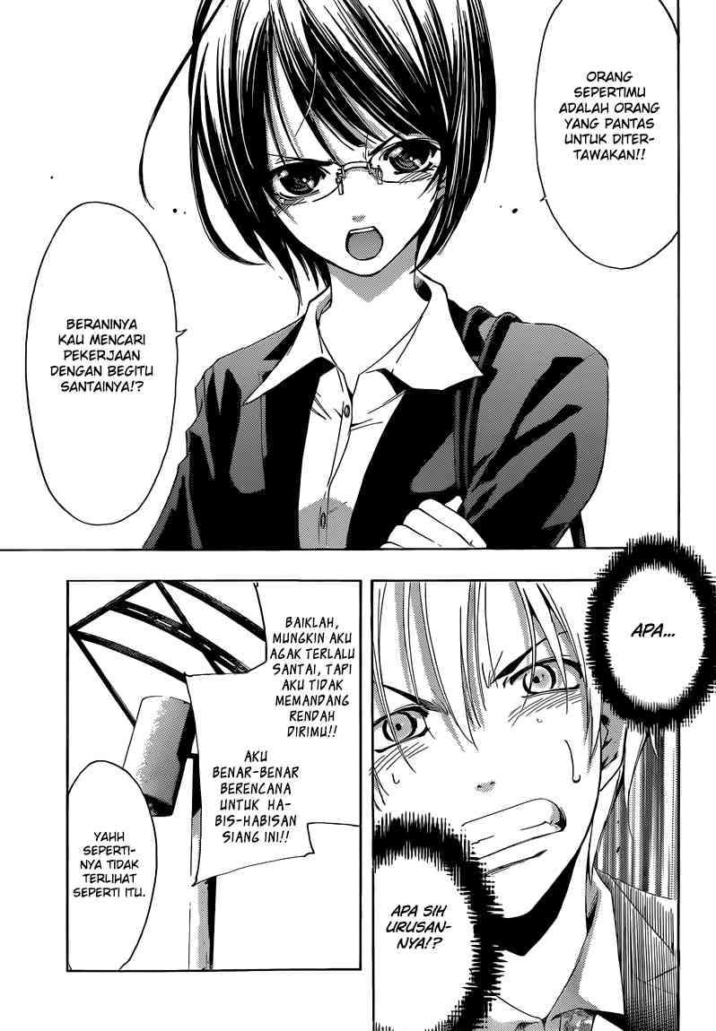 Kimi no Iru Machi Chapter 237 - halaman 15