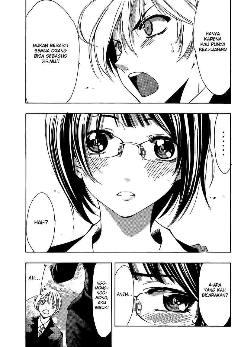 Kimi no Iru Machi Chapter 237 - halaman 17