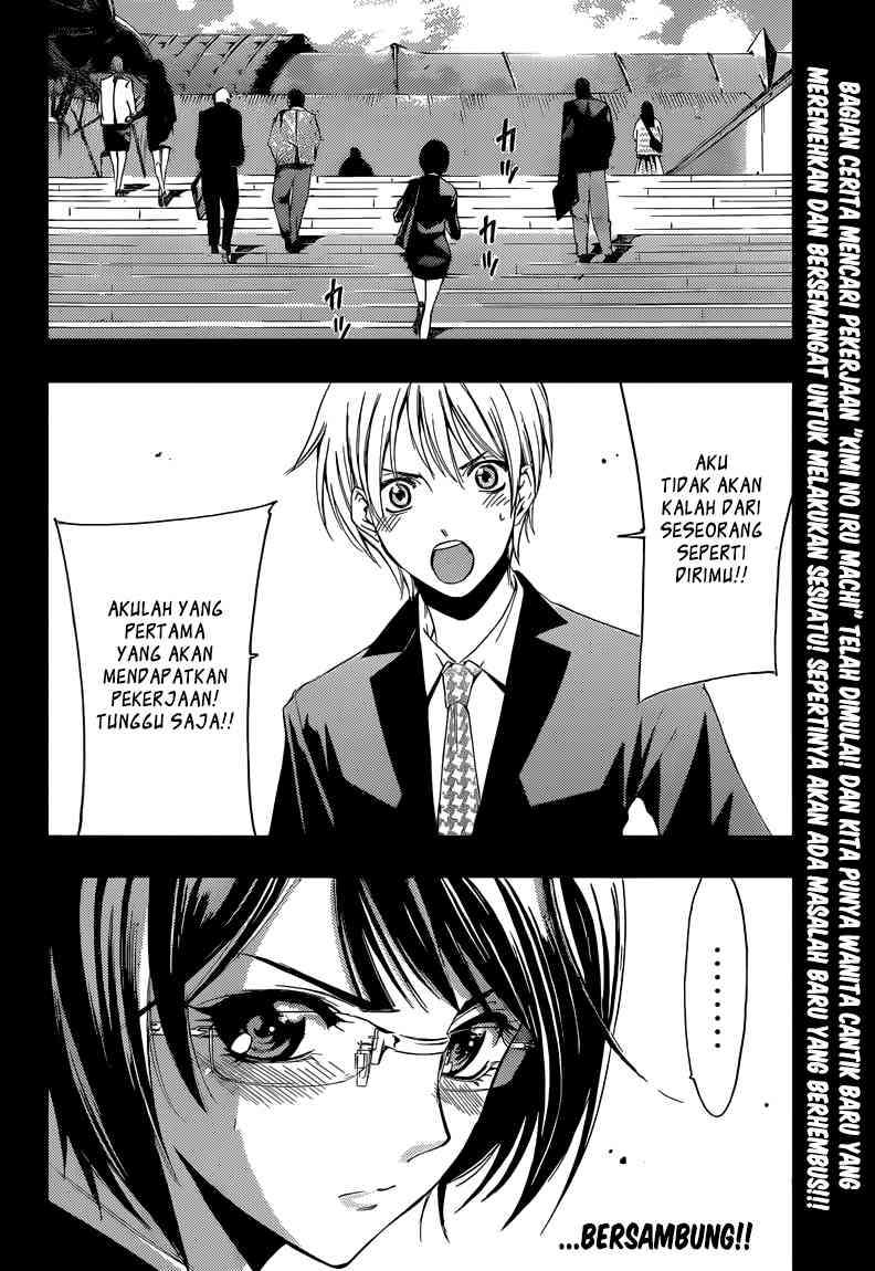 Kimi no Iru Machi Chapter 237 - halaman 18