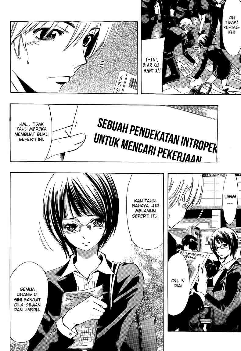 Kimi no Iru Machi Chapter 237 - halaman 6