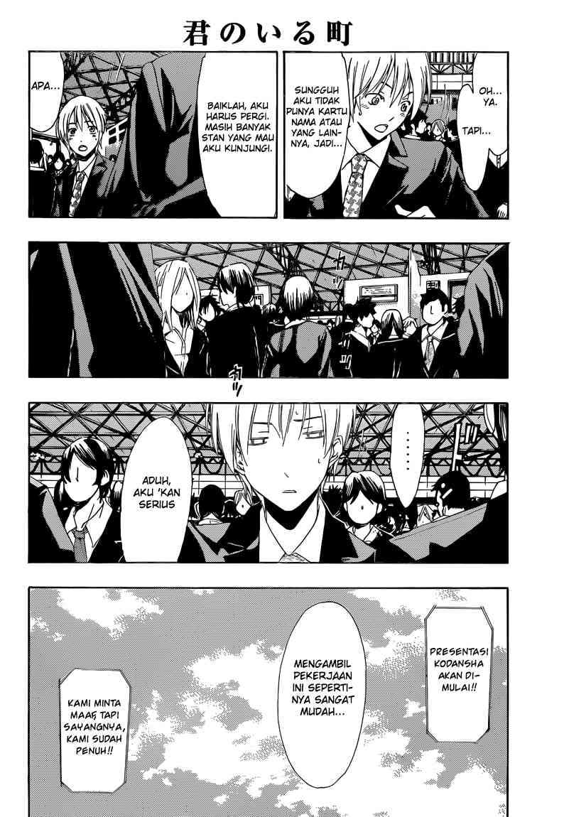 Kimi no Iru Machi Chapter 237 - halaman 8