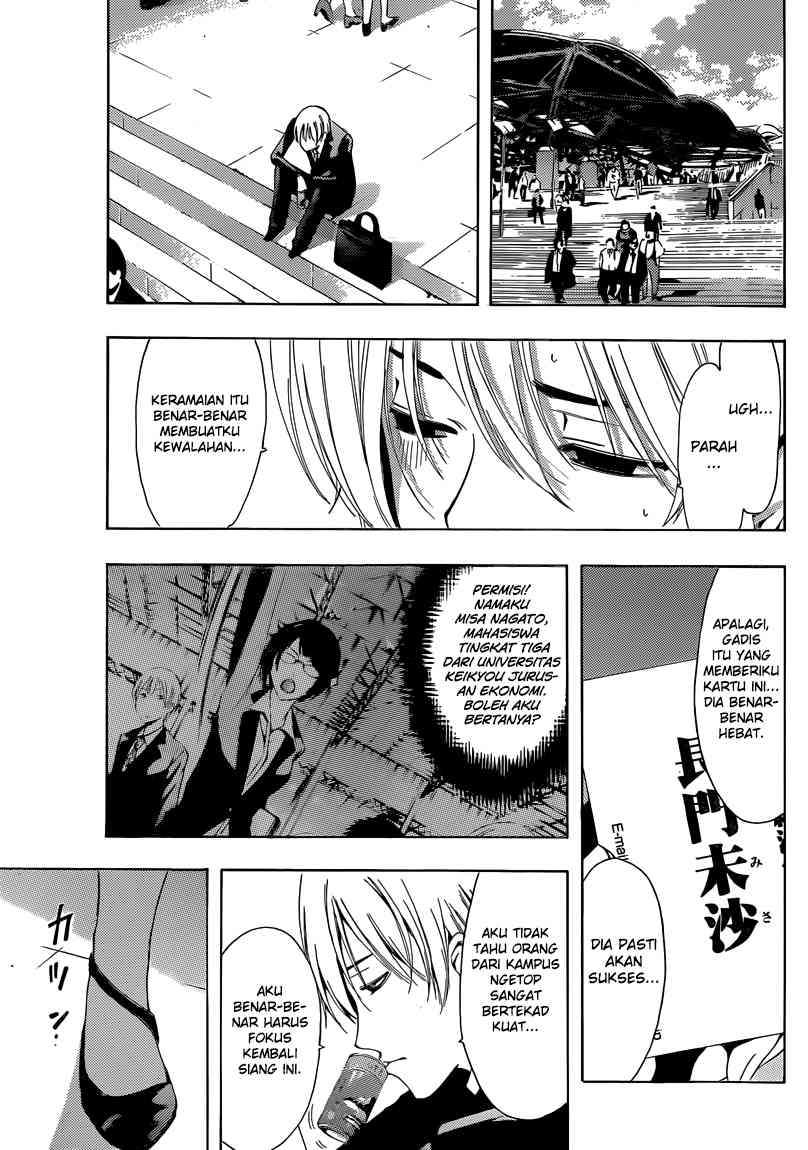 Kimi no Iru Machi Chapter 237 - halaman 9