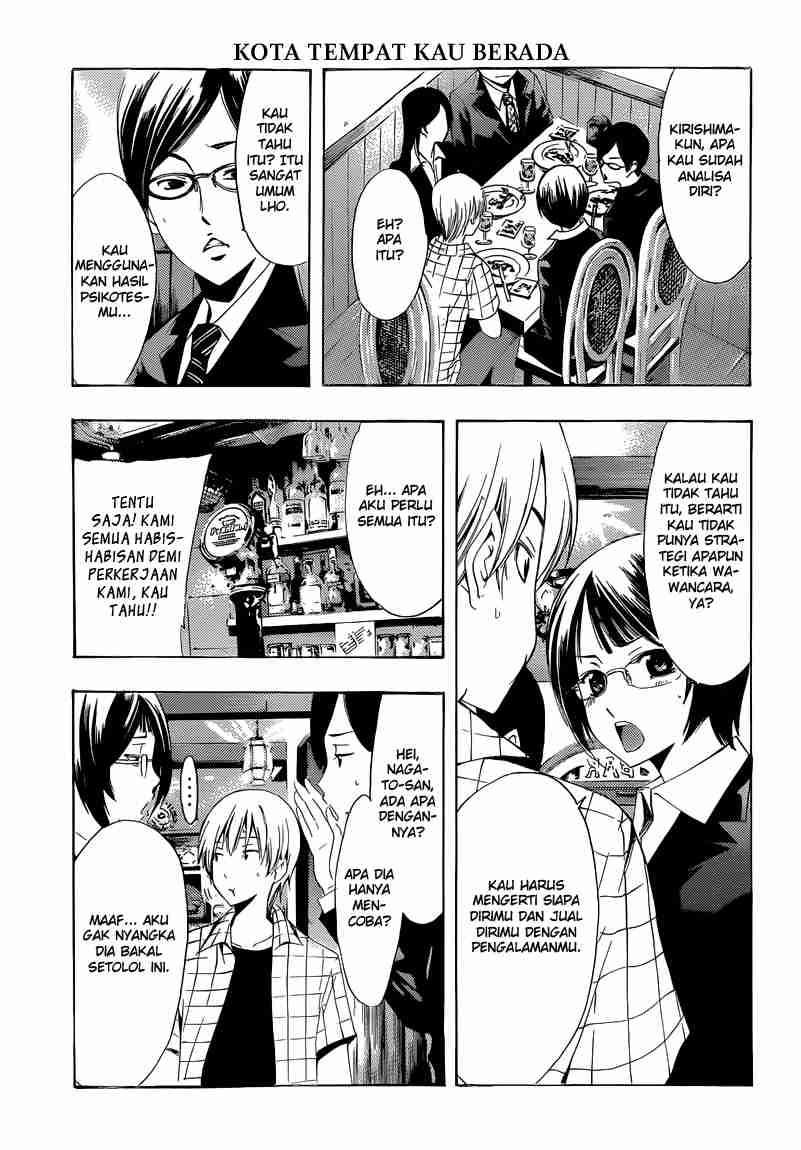 Kimi no Iru Machi Chapter 238 - halaman 10