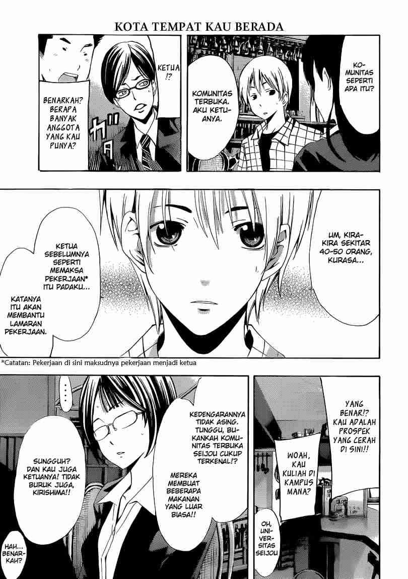 Kimi no Iru Machi Chapter 238 - halaman 12