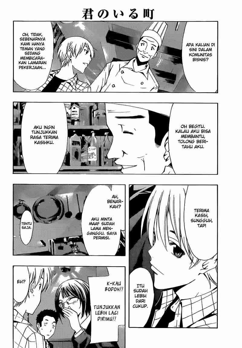 Kimi no Iru Machi Chapter 238 - halaman 15