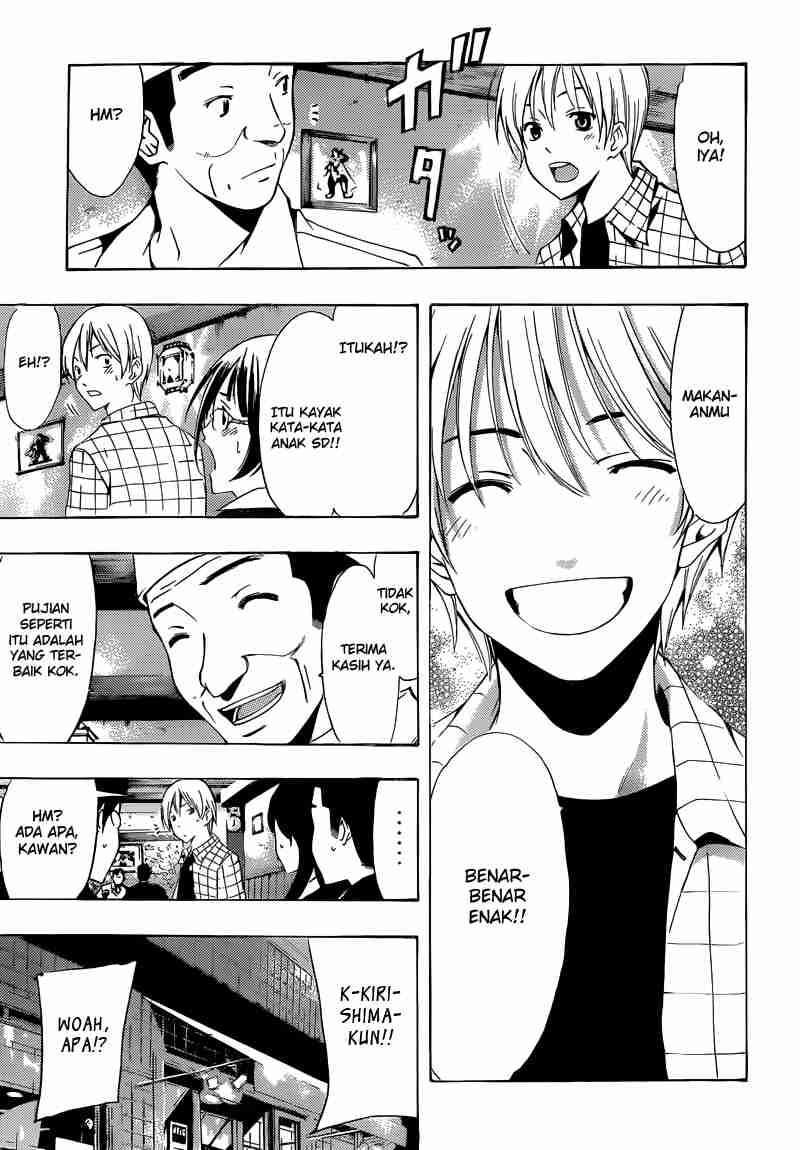 Kimi no Iru Machi Chapter 238 - halaman 16