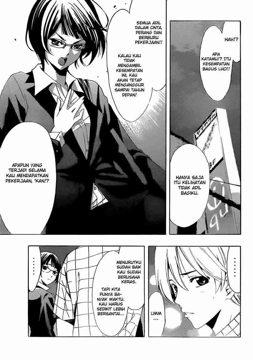 Kimi no Iru Machi Chapter 238 - halaman 18