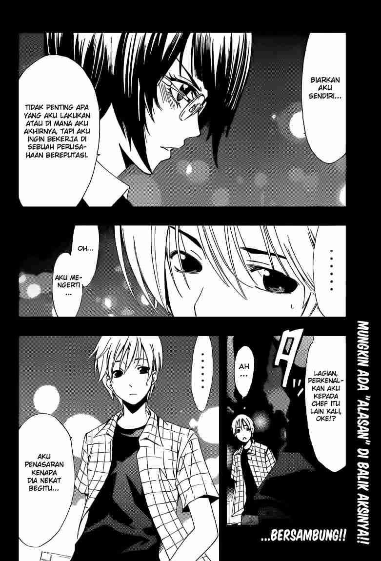 Kimi no Iru Machi Chapter 238 - halaman 19